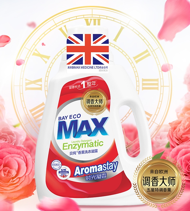 无极4平台登陆 河北一男子遭十几人殴打死亡审定为重伤