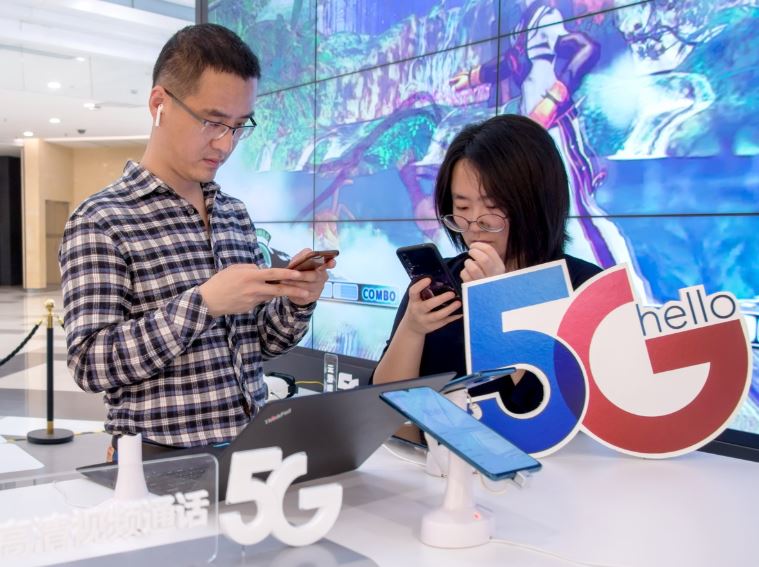 无极4注册 动5G商业化