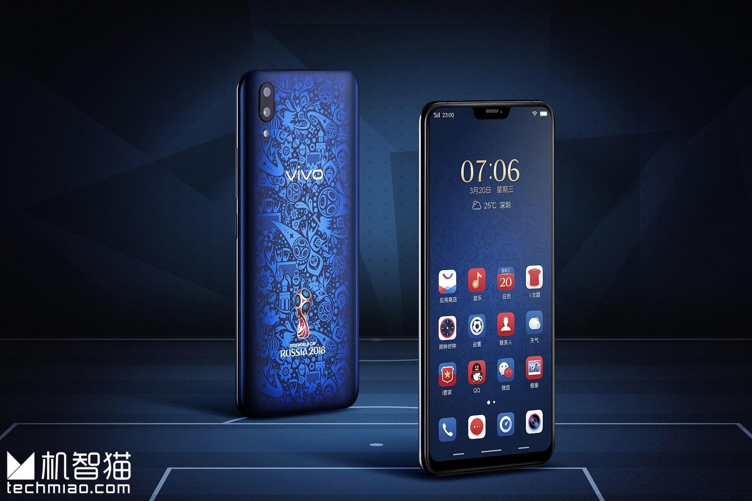 无极4娱乐平台 你好,Russian!vivo X21 FIFA世界