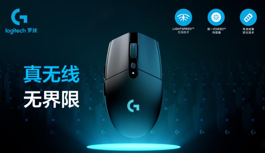 无极4彩官网