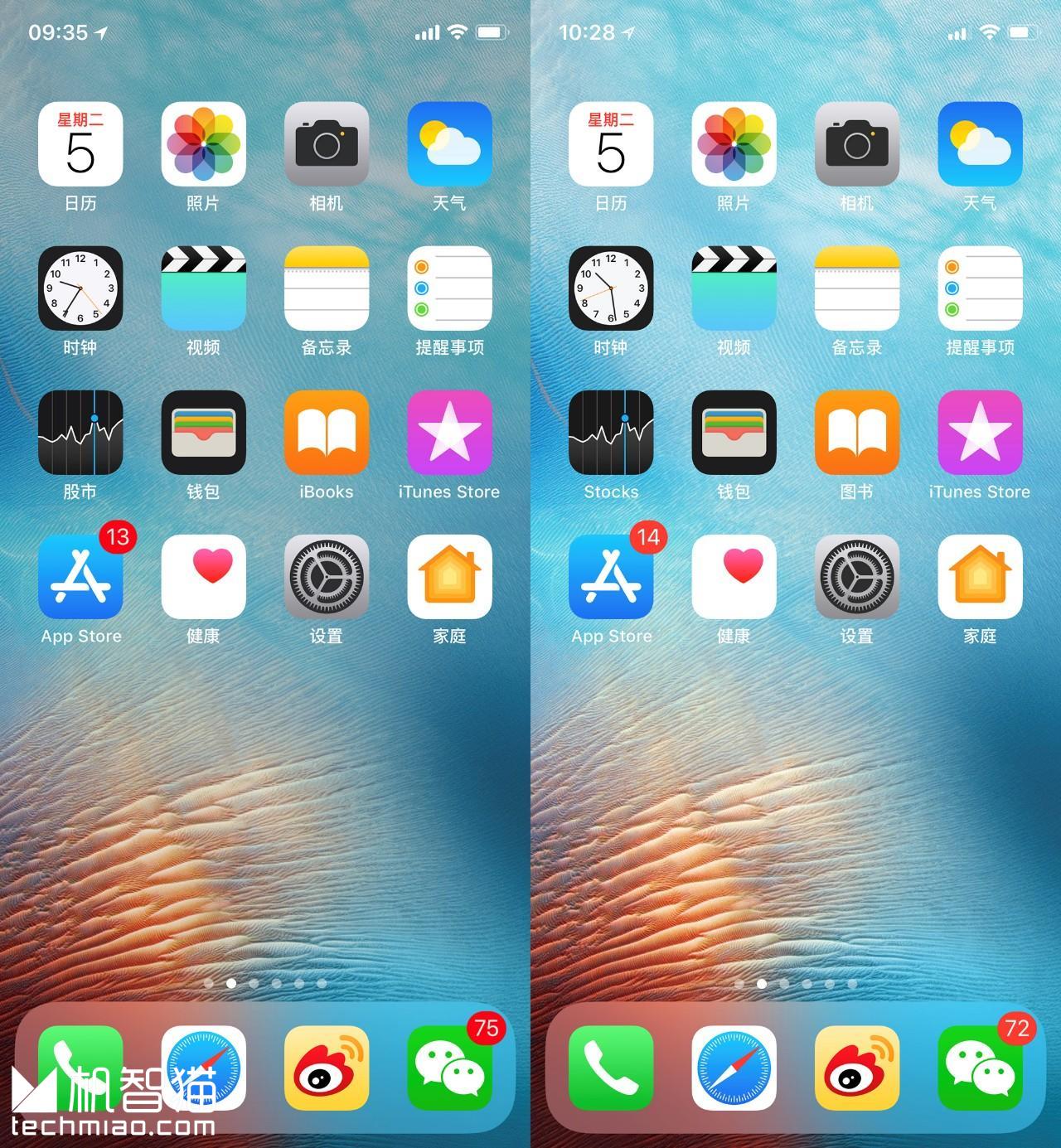 无极4靠谱吗
