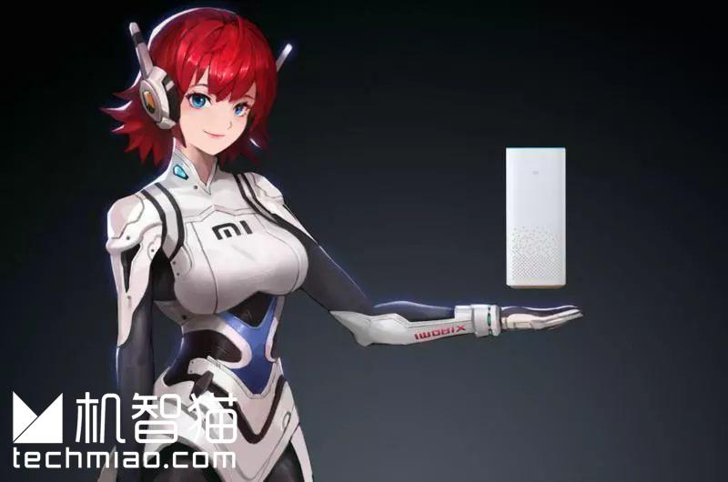 无极4平台