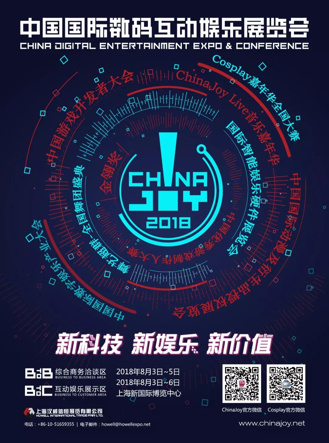 无极4靠谱吗