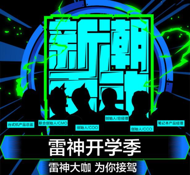 无极4平台网址