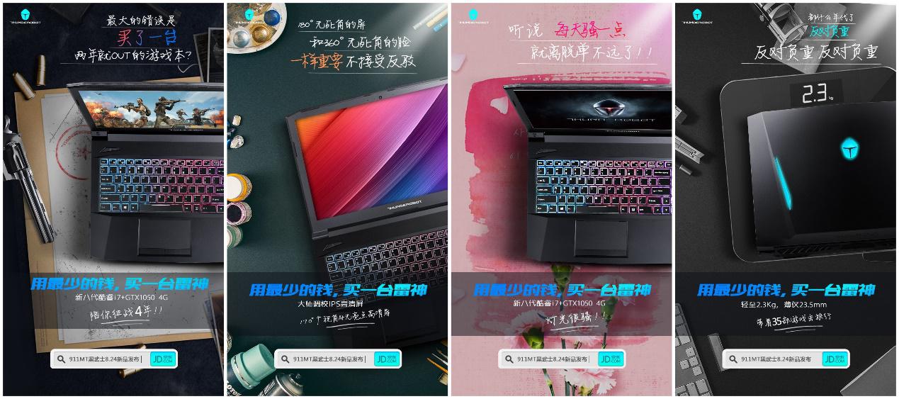 无极4靠谱吗