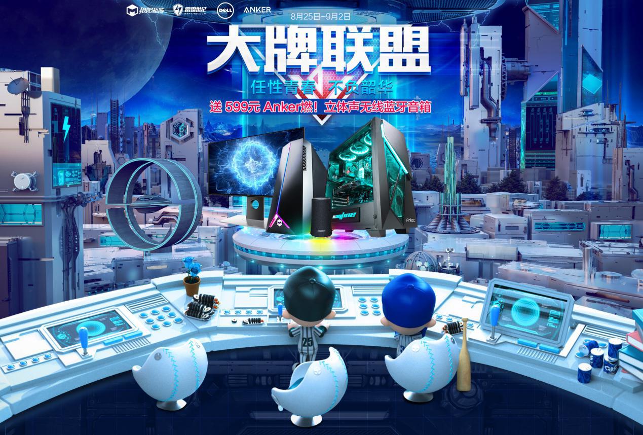 无极4靠谱吗