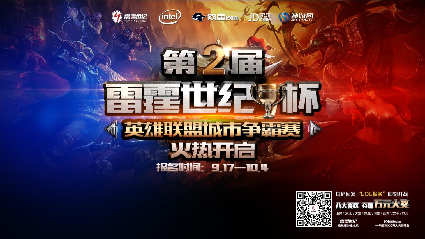 无极4平台登陆