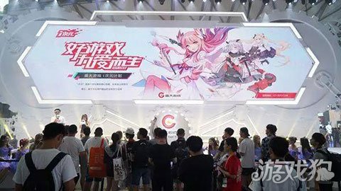 无极4平台登陆