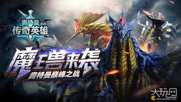 无极4靠谱吗