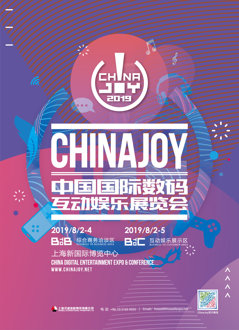 无极4平台登陆