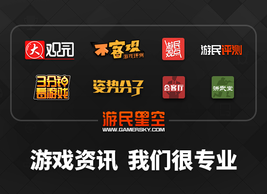 无极4平台登陆