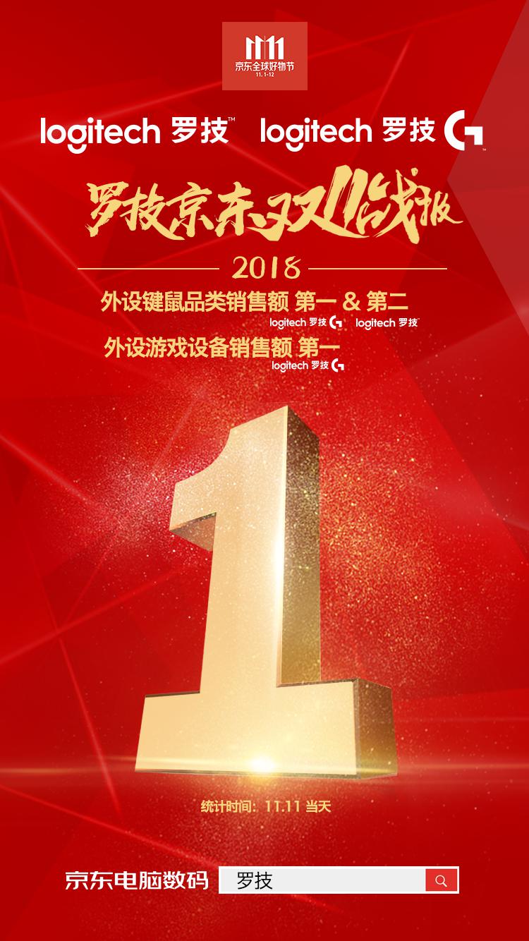 无极4平台