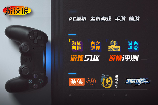 无极4平台