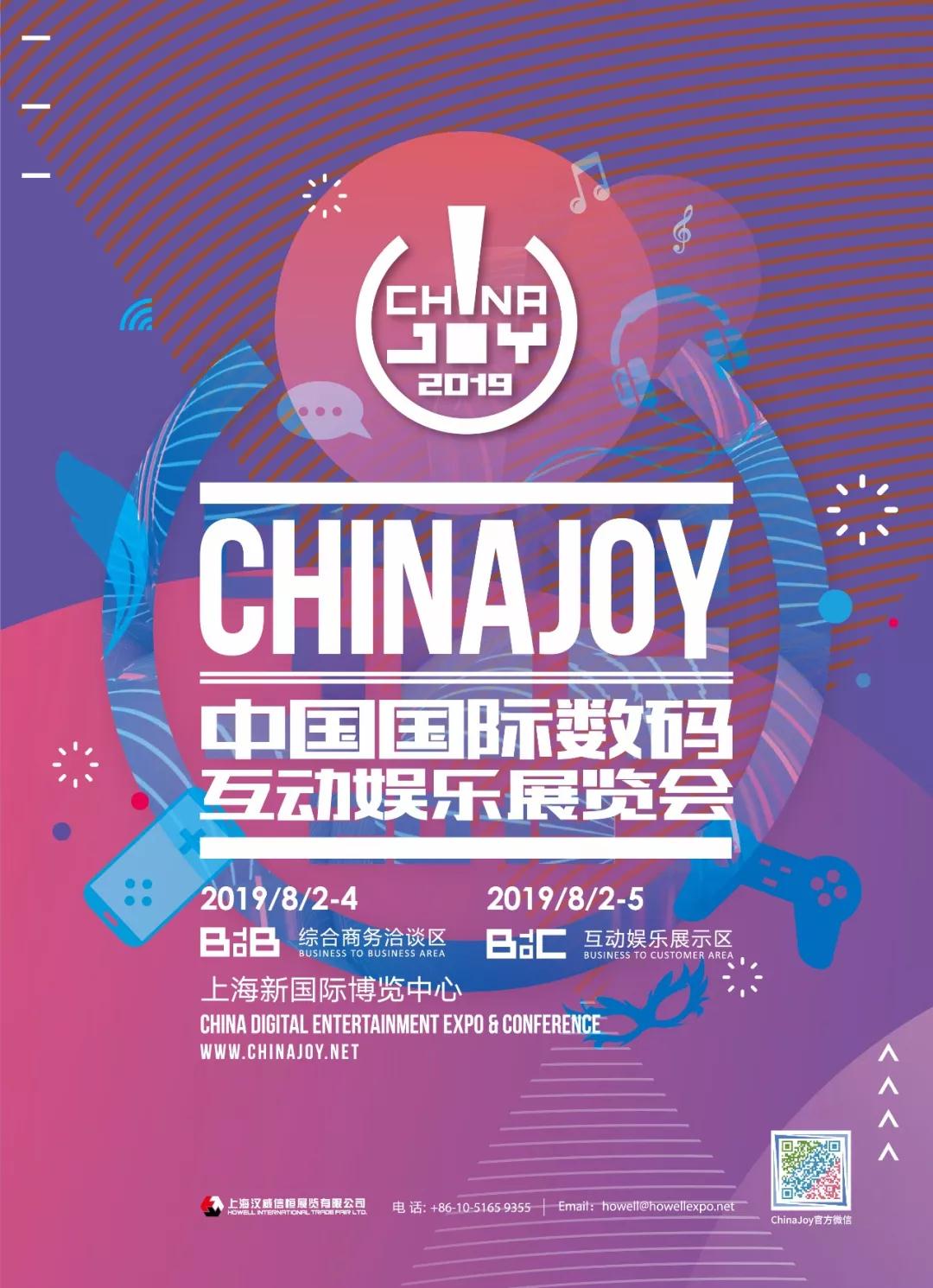 无极4平台