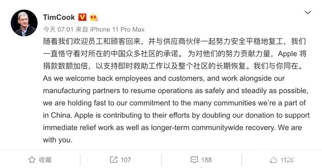 无极4平台