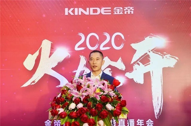 平台无极荣耀4平台注册