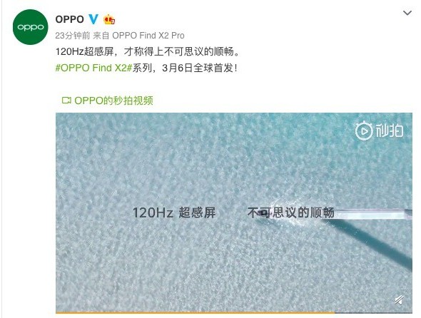 平台无极荣耀4平台注册