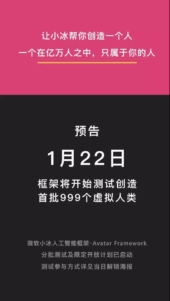 无极4平台网址