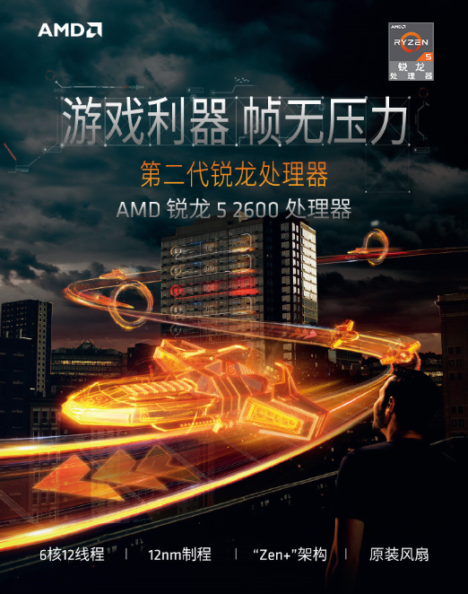 无极4靠谱吗