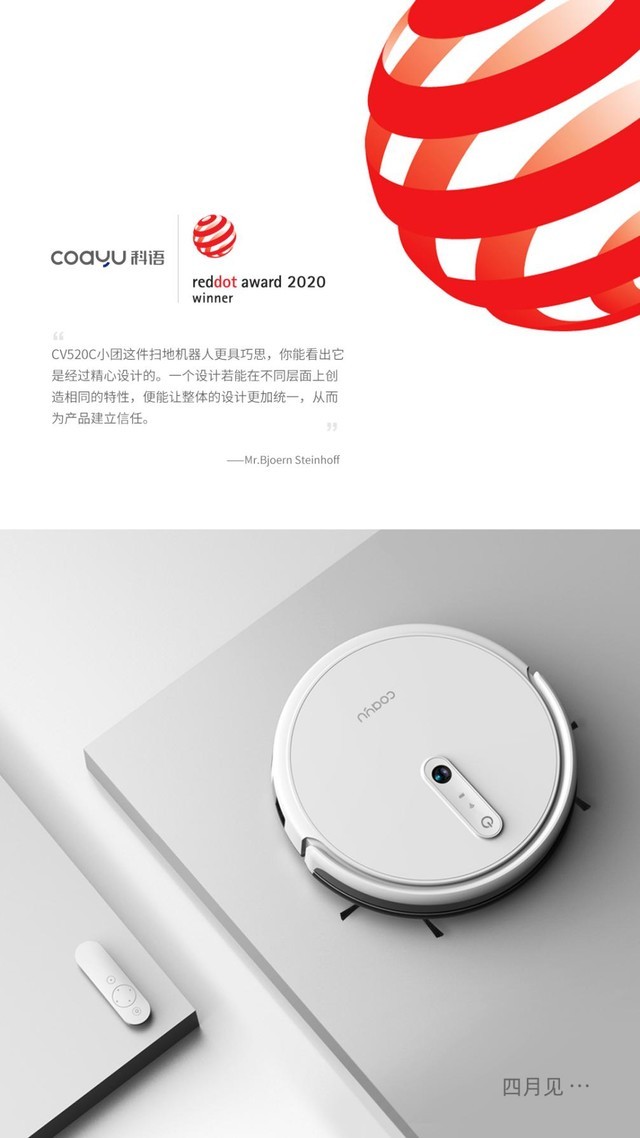 无极4靠谱吗