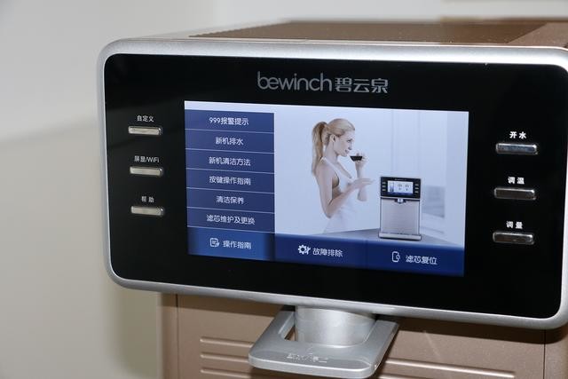 无极4靠谱吗
