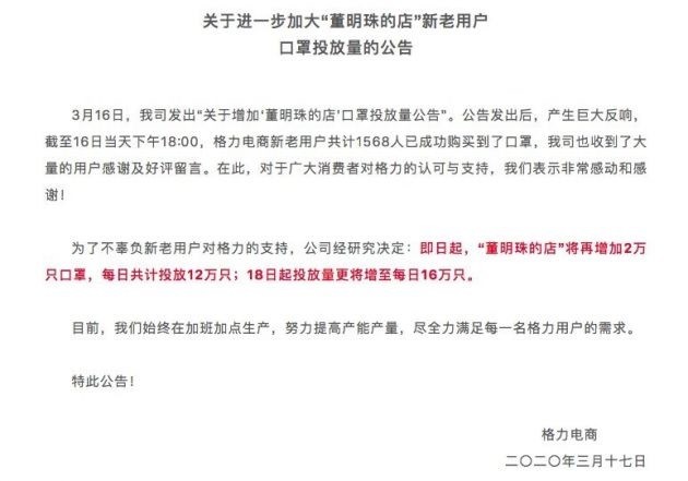 无极4靠谱吗