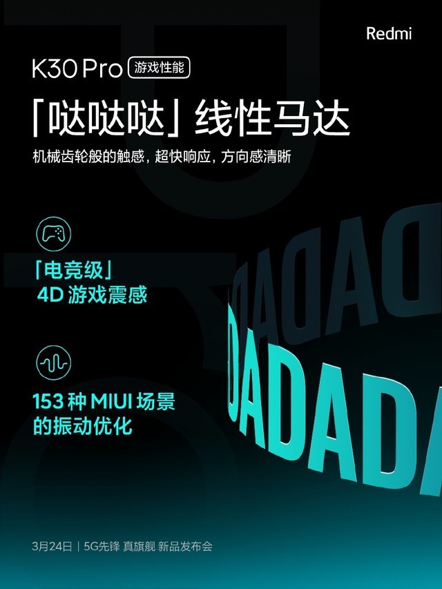 无极4平台