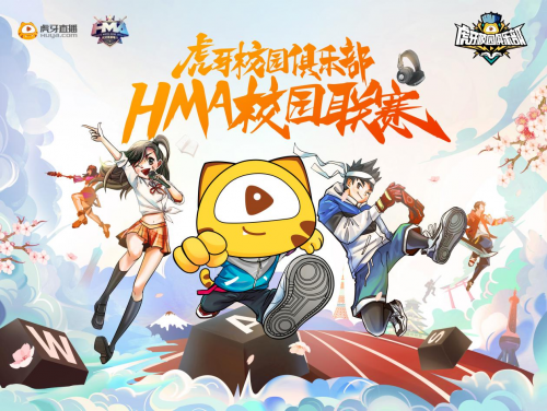 无极4彩官网