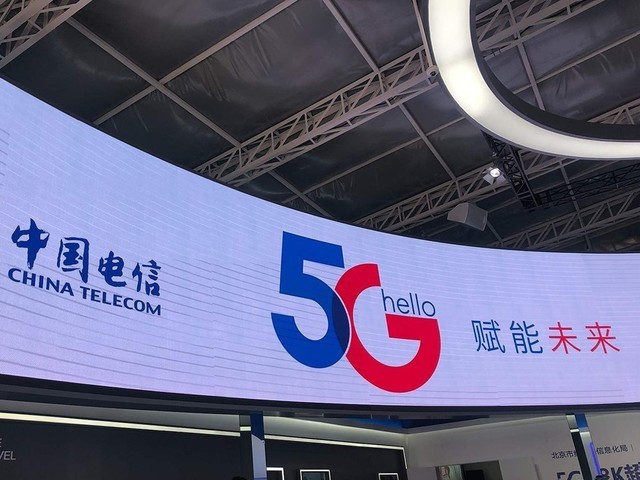 无极4彩官网