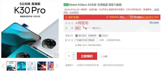 无极4平台网址