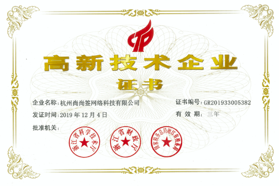 无极4靠谱吗