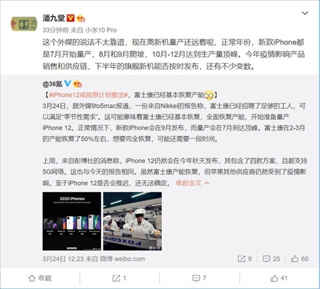 无极4平台登陆