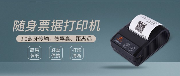 无极4平台登陆