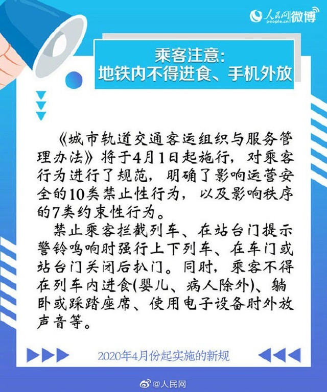 无极4娱乐平台