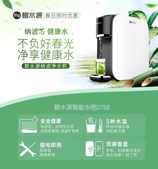 无极4娱乐平台