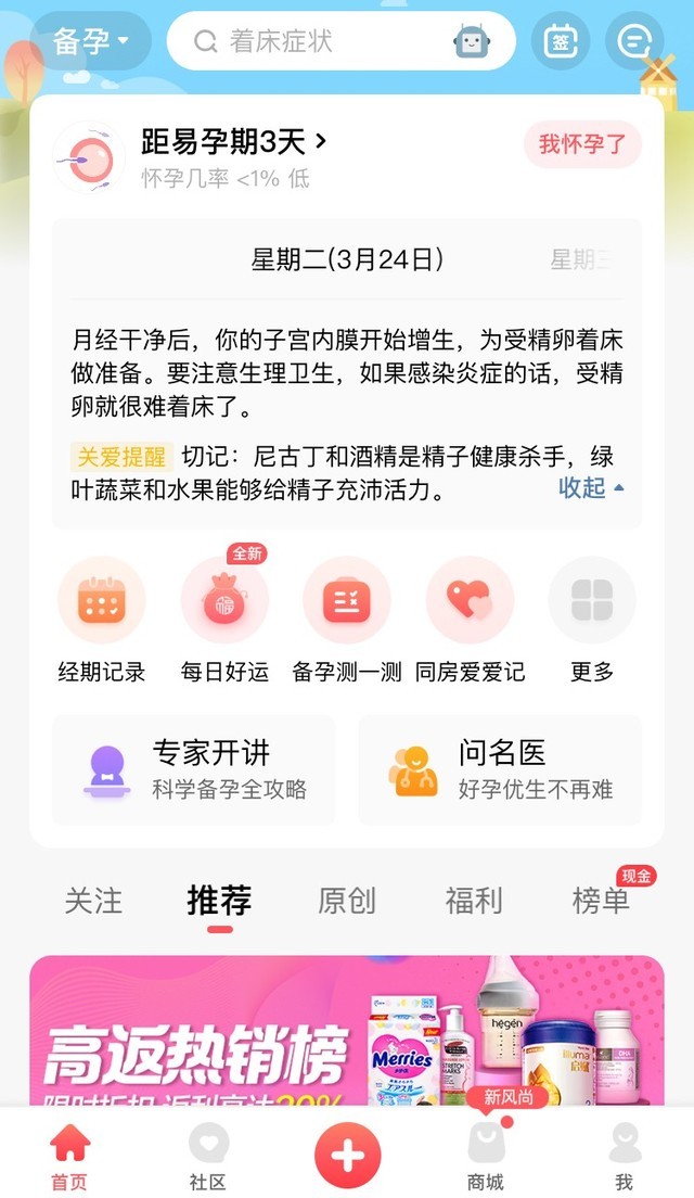 无极4靠谱吗