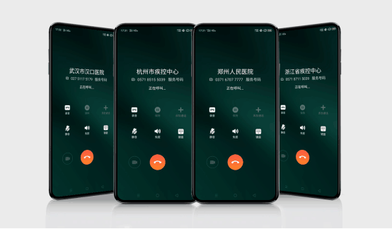 无极4平台登陆