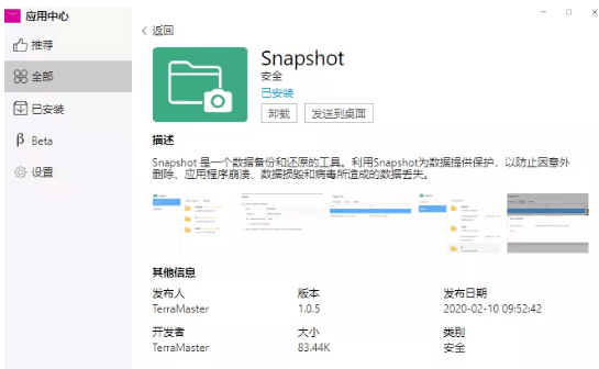 平台无极荣耀4平台注册