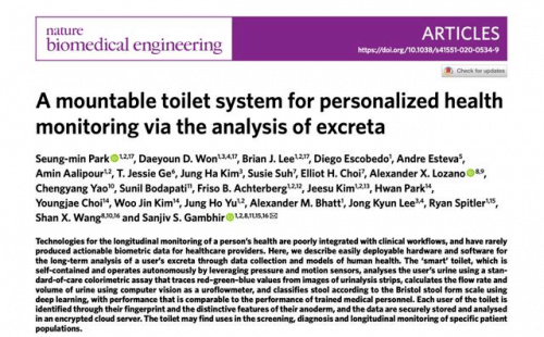 平台无极荣耀4平台注册
