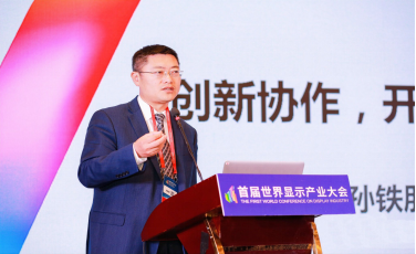 平台无极荣耀4平台注册