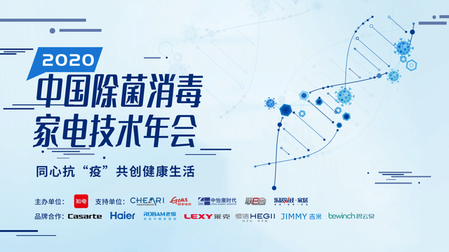 无极4平台登陆