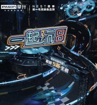 无极4娱乐平台