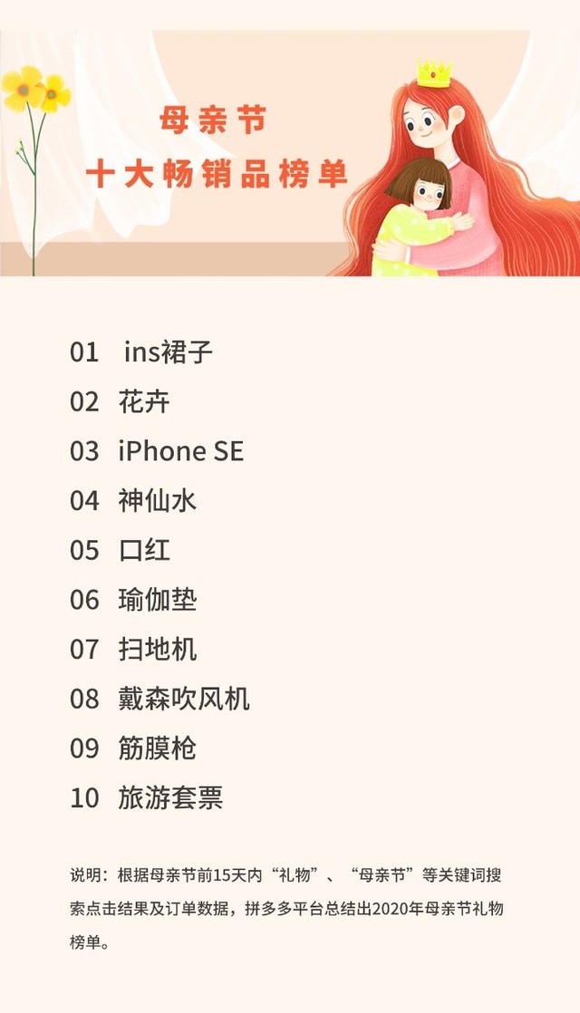 无极4娱乐平台