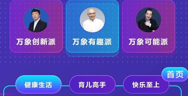 无极4彩官网