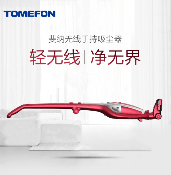 平台无极荣耀4平台注册