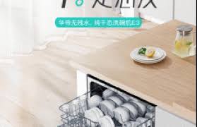 平台无极荣耀4平台注册