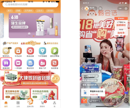 平台无极荣耀4平台注册