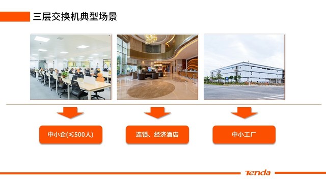 平台无极荣耀4平台注册