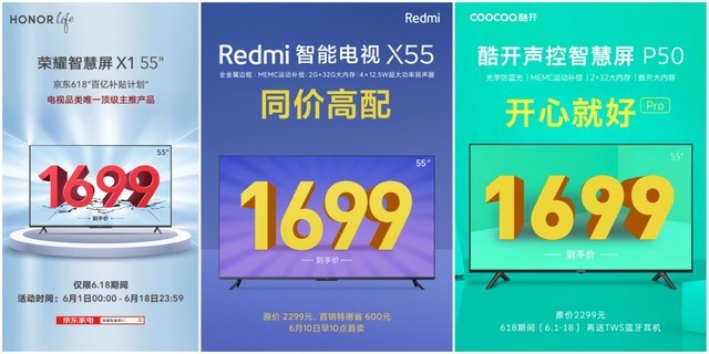 平台无极荣耀4平台注册