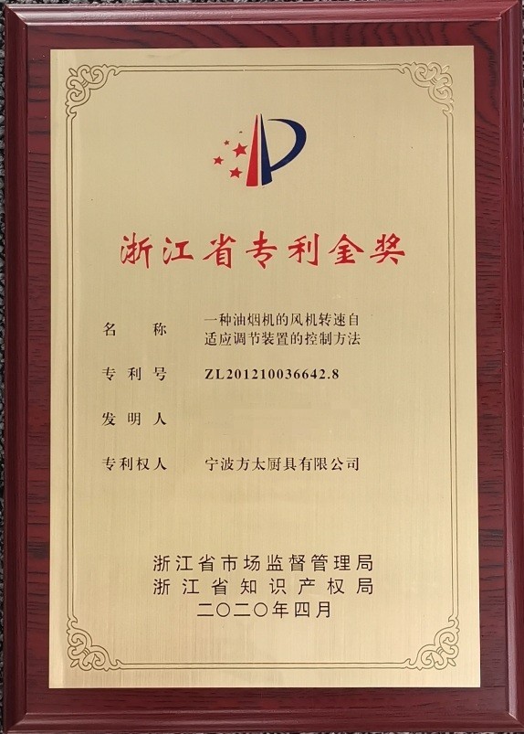 无极4平台